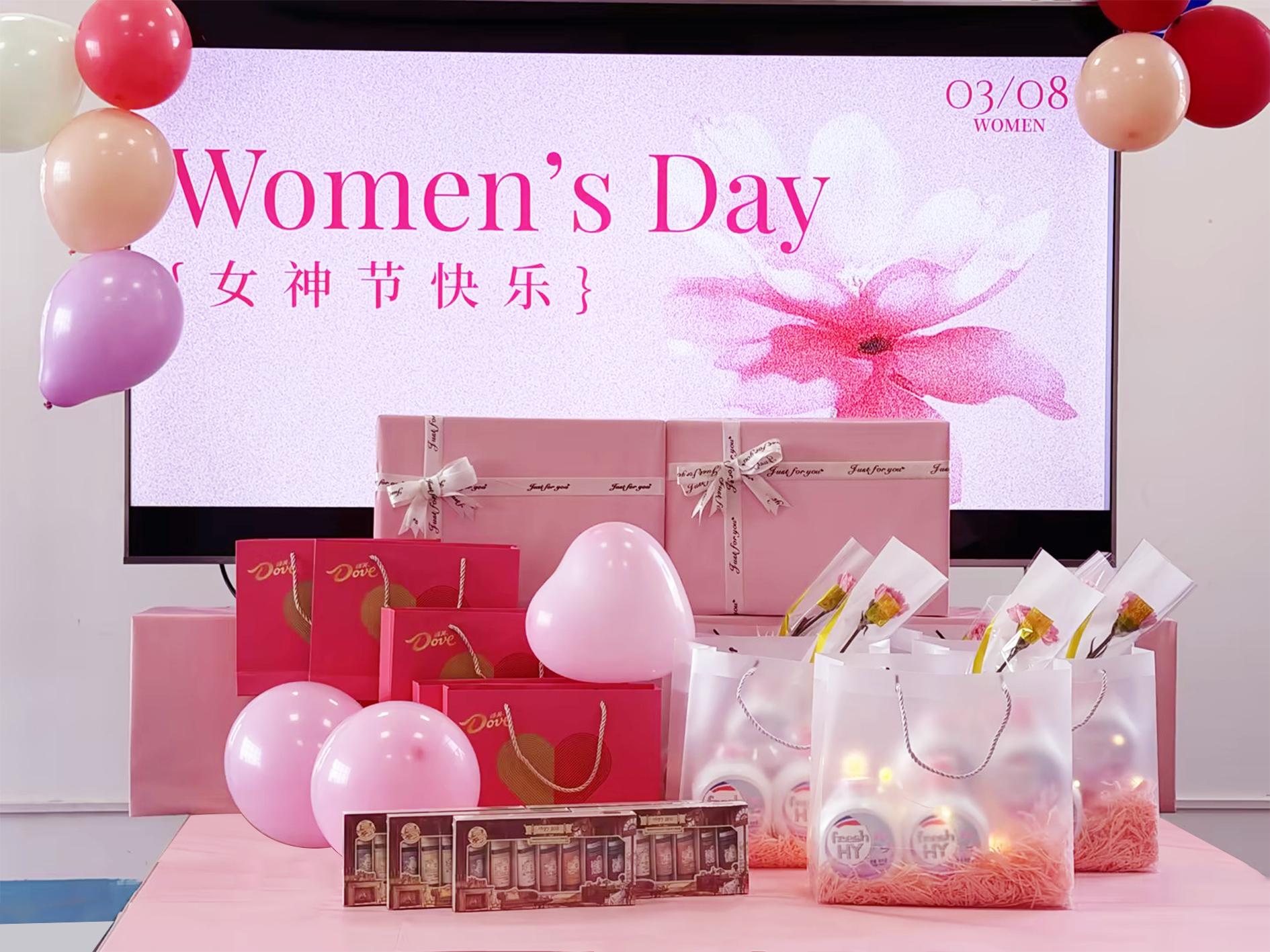 蓝海科学仪器 | 妇女节暖心活动暨春招启事